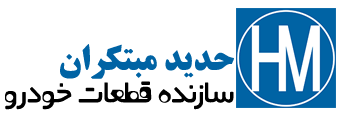 Hadid-Logo-fa