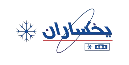 یخساران